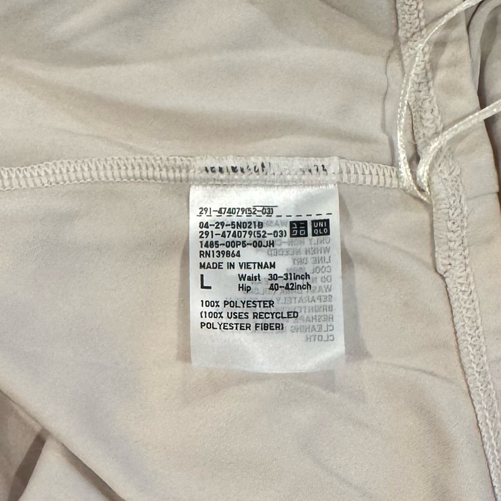 Uniqlo Crepe Jersey Bra Camisole Dress off white with Slip Lg - Picture 8 of 10